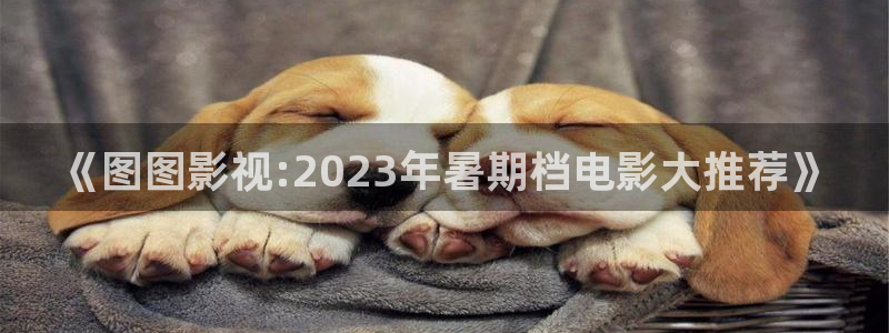 yy4480高清影院免费影院